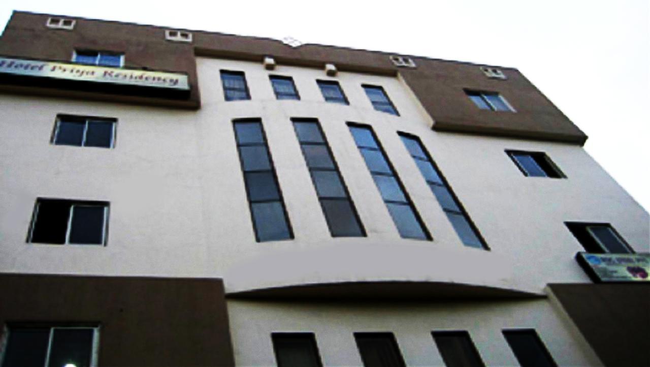 Vaishnavi Group Of Hotels Hyderabad Exterior foto